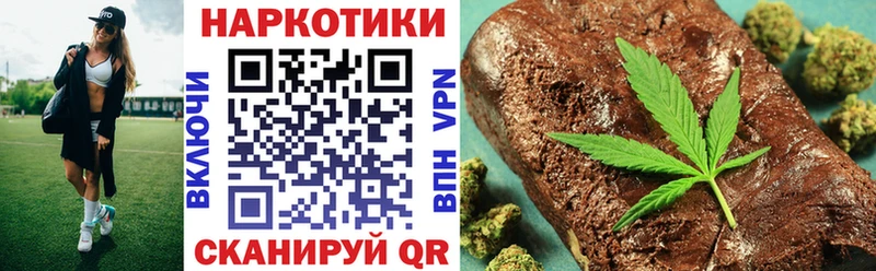 Купить наркоту Куса КОКАИН Галлюциногенные грибы Меф ГАШ Марихуана