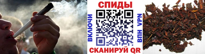 наркота  Куса  Бутират буратино 