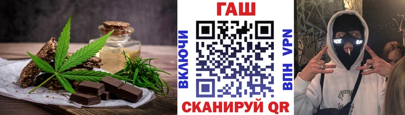Canna-Cookies марихуана  kraken маркетплейс  Куса  купить наркоту 