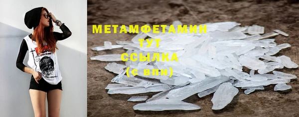 СК Козловка