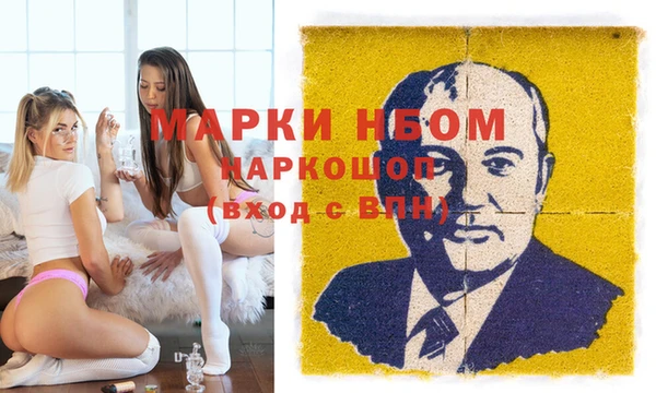 винт Козельск