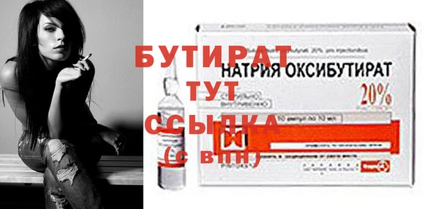 винт Козельск