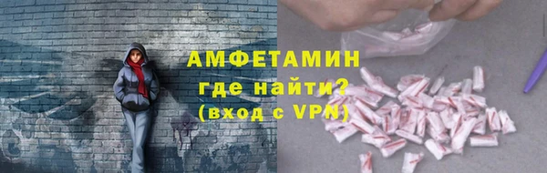 СК Козловка