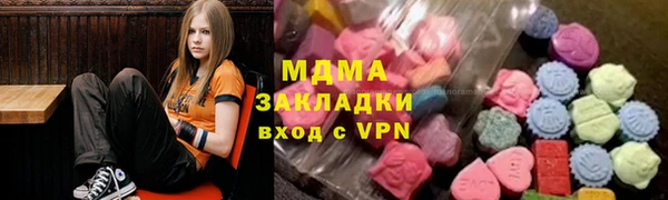 винт Козельск