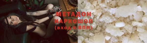 винт Козельск