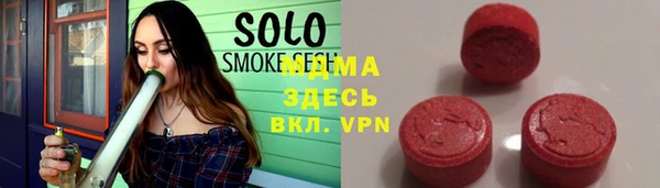 мяу мяу кристалл Кодинск