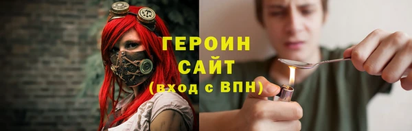 mdma Карталы
