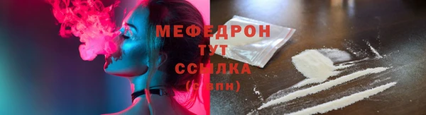 СК Козловка