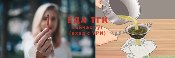 СК Козловка