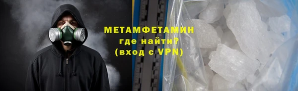 винт Козельск