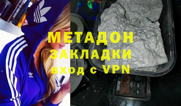 mdma Карталы