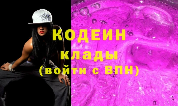 СК Козловка
