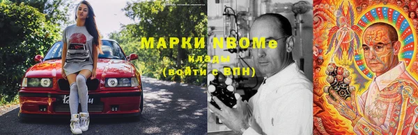 винт Козельск