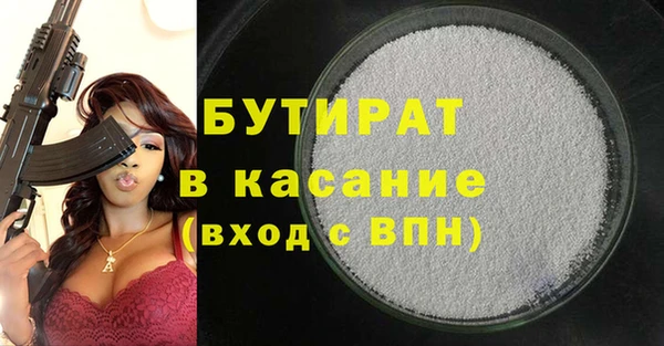 a pvp Каменск-Шахтинский