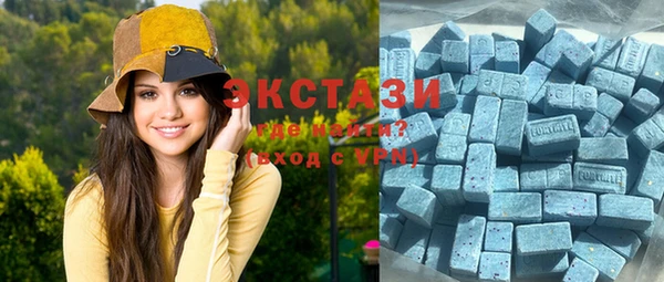 СК Козловка