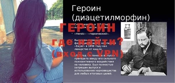 винт Козельск