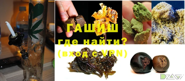винт Козельск