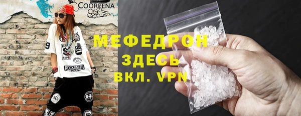 винт Козельск