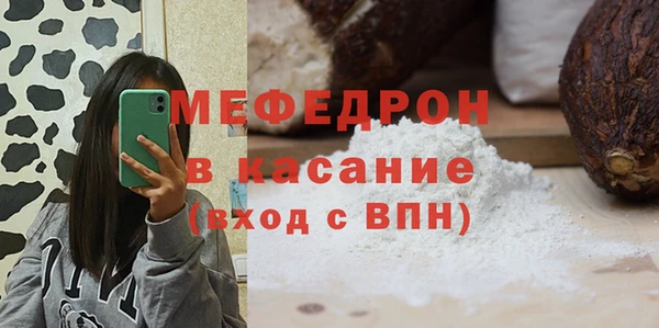 СК Козловка