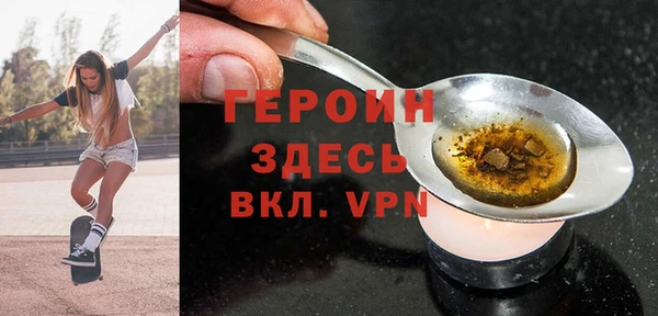 СК Козловка