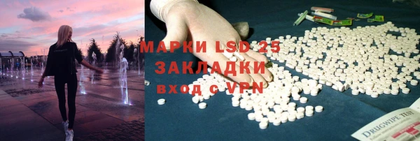 винт Козельск