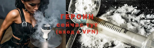 мефедрон Касимов