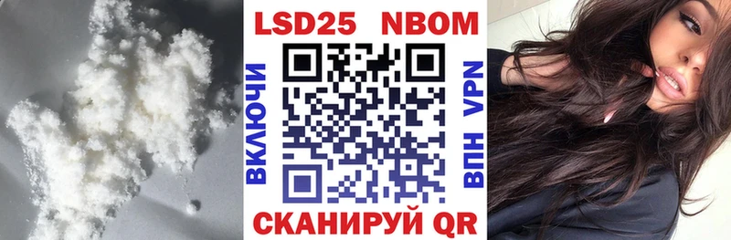 Лсд 25 экстази ecstasy  Куса 